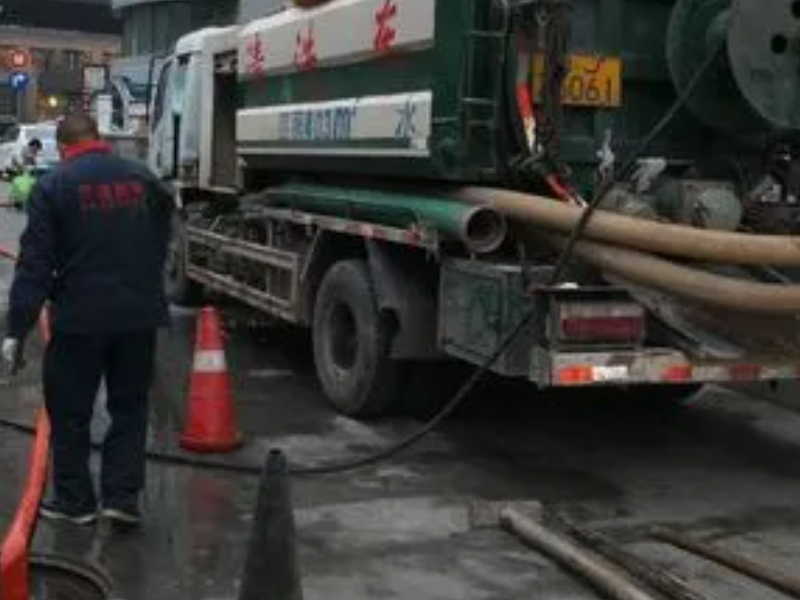 福田岗厦附近20分钟上门疏通马桶-高压清洗-抽粪